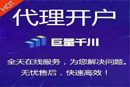 SEM托管服务实操案例：打造企业品牌知名度