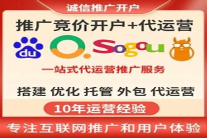 百度推广价格趋势分析：行业案例解读