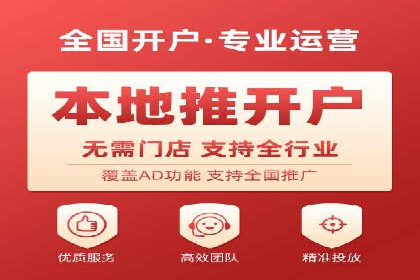 时尚品牌如何通过SEM服务托管提升知名度