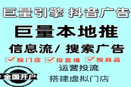 某品牌信息流广告创意与效果的完美结合